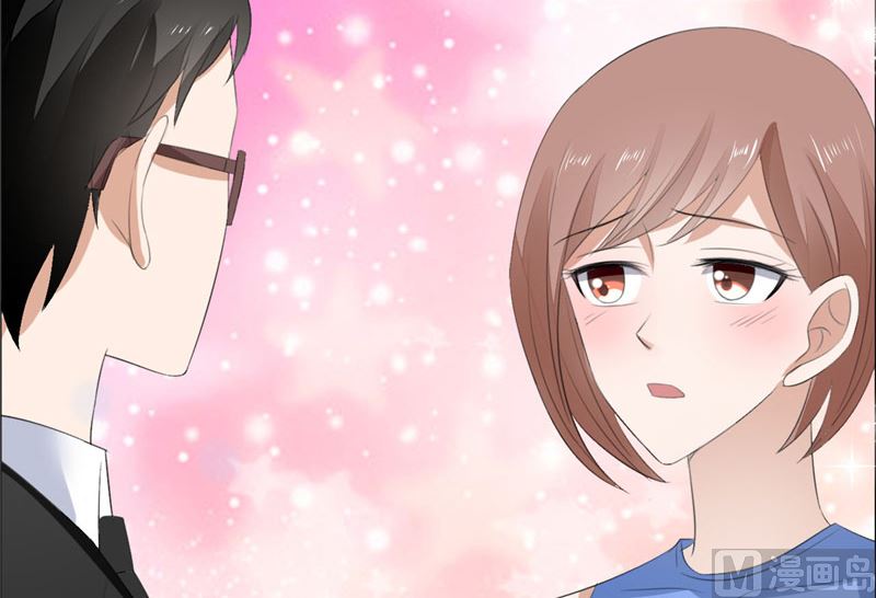 第67话 我想做你女朋友-第67话