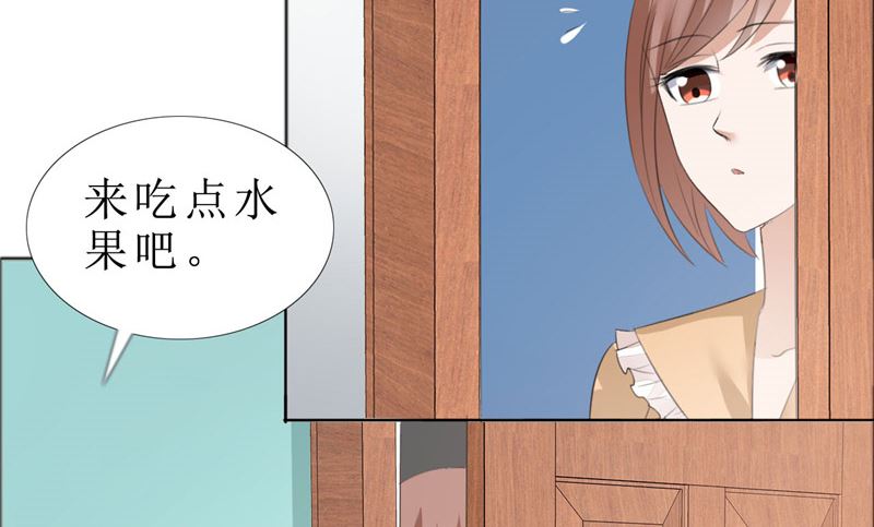 第69话 珍惜眼前人(1/2)-第69话