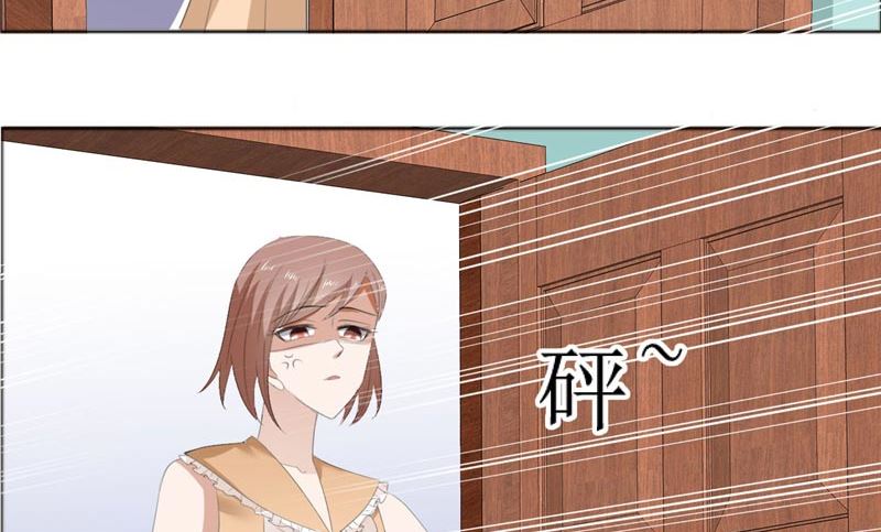 第69话 珍惜眼前人(1/2)-第69话