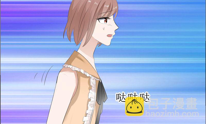 第69话 珍惜眼前人(1/2)-第69话