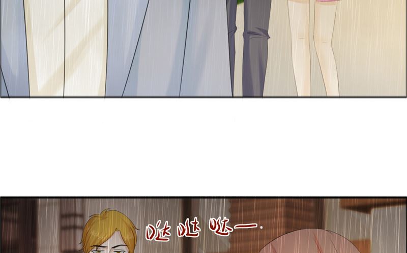 第71话 告白-第71话