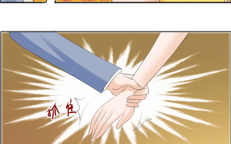 第71话 告白-第71话