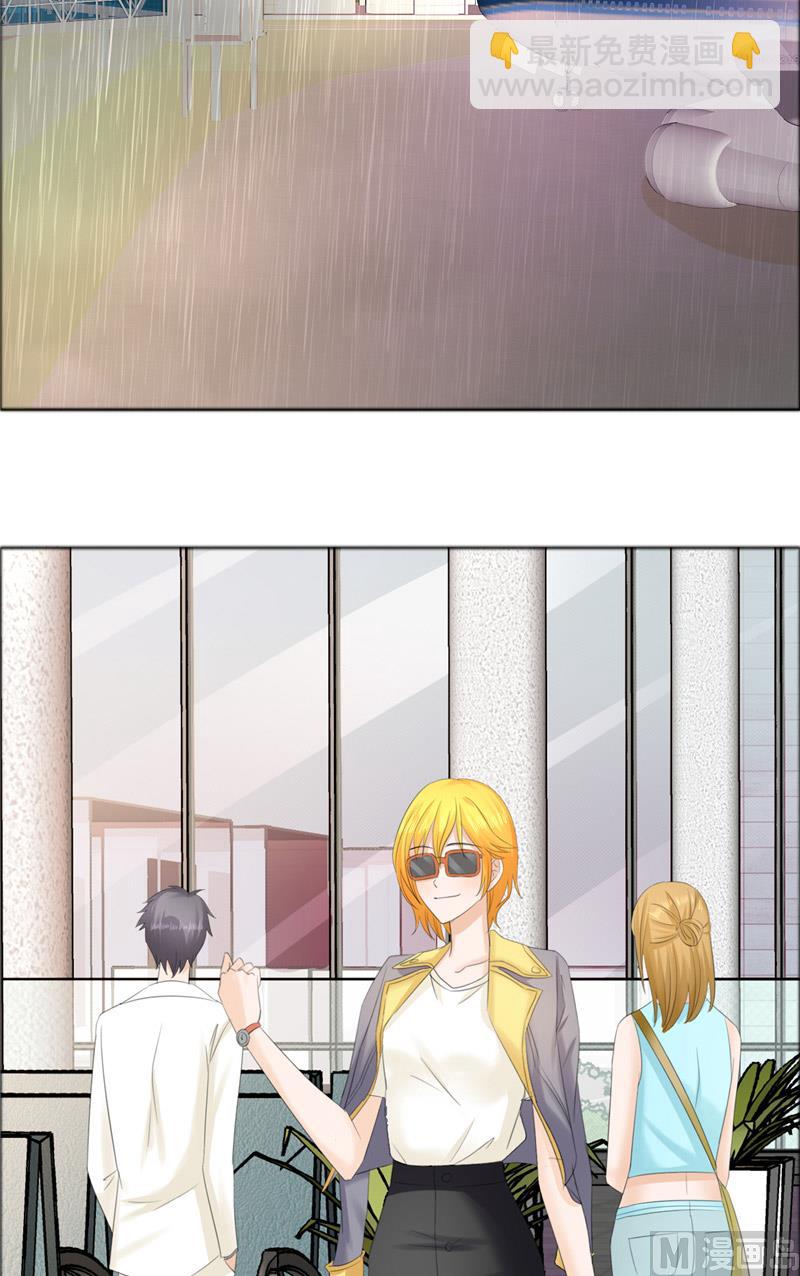 第71话 告白-第71话
