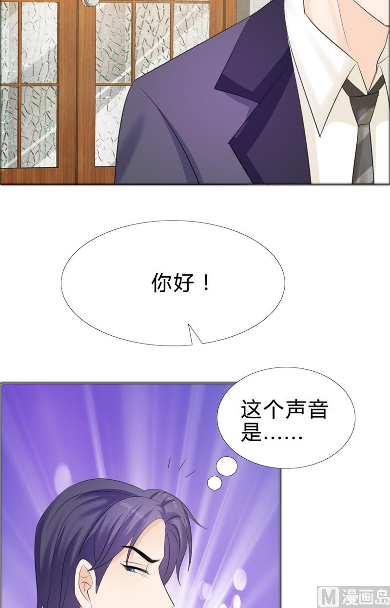 第75话 孩子-第75话