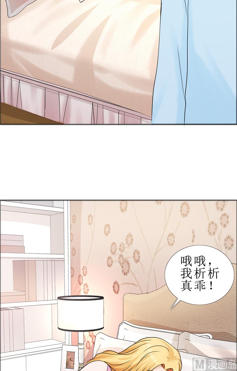 第77话 回去-第77话