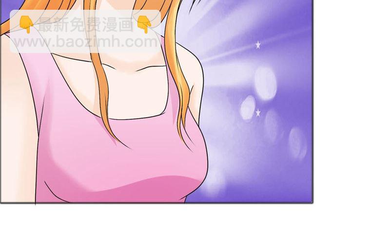 第79话 重新爱你(1/2)-第79话