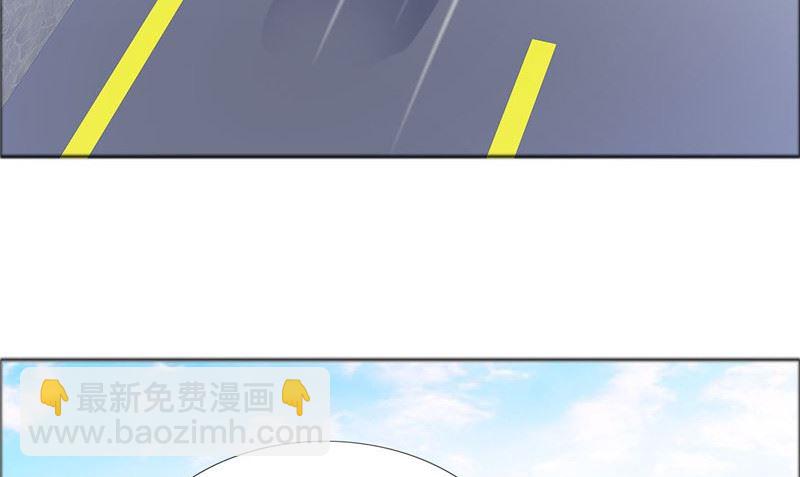 第79话 重新爱你(1/2)-第79话