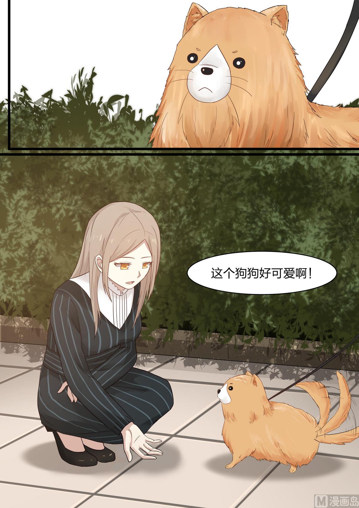 第25话 你的脸怎么了？-第25话