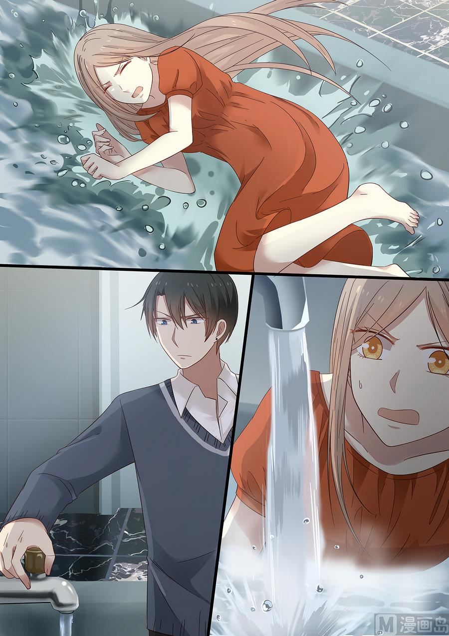第5话 麻烦的女人！-第5话