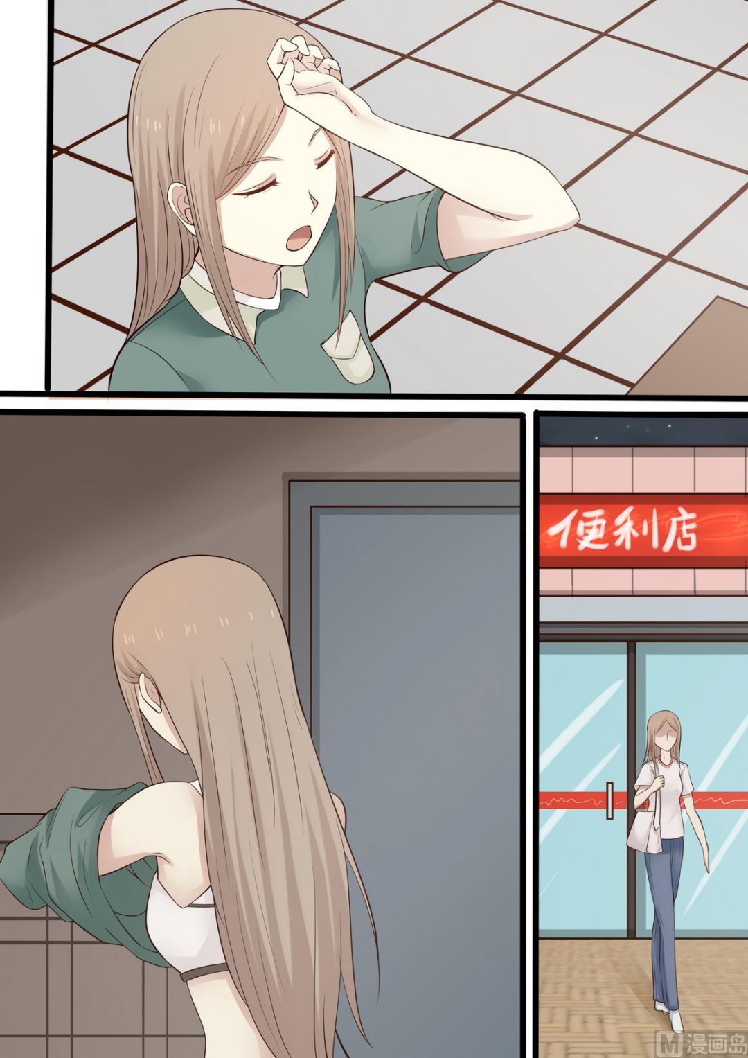 第61话 签约-第61话