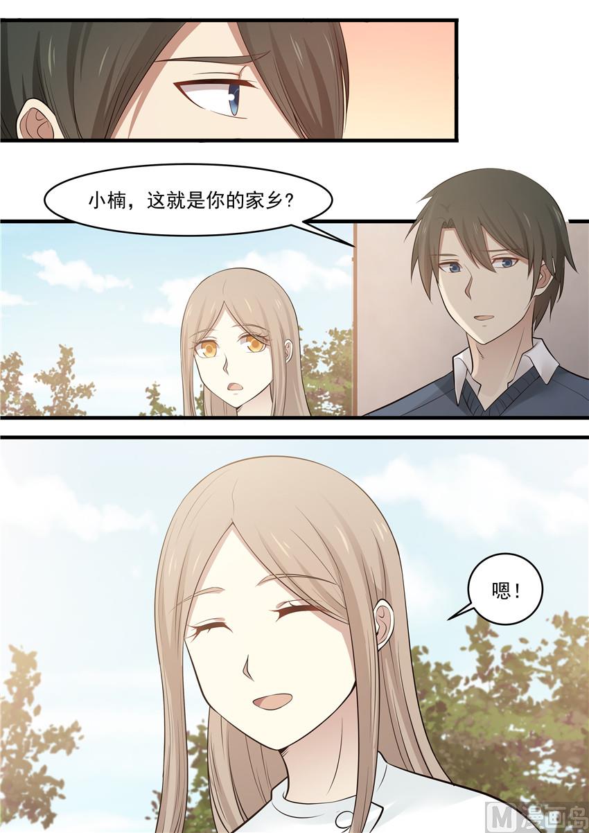 第83话 一定会爱上我的-第83话