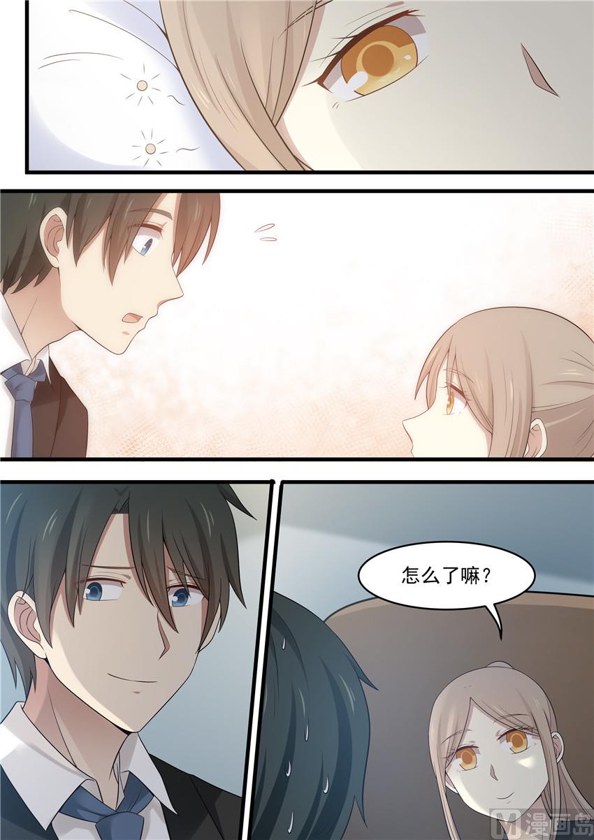 第91话 她才是害你的人-第91话