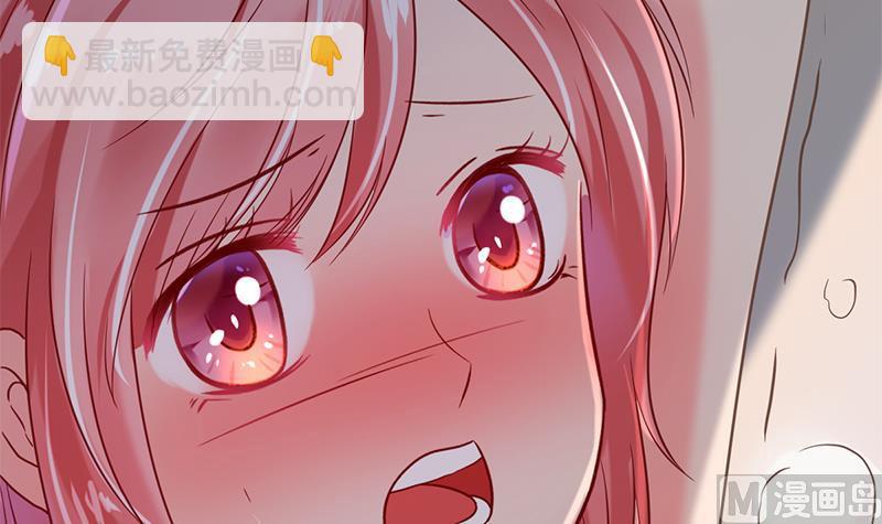 第0话 总裁(1/2)-第1话