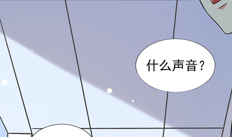 第0话 总裁(1/2)-第1话
