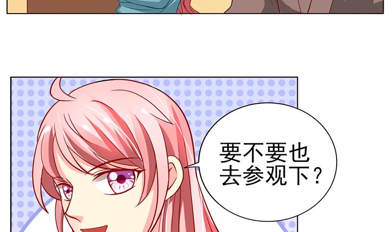 第10话 温馨的小家(1/2)-第11话