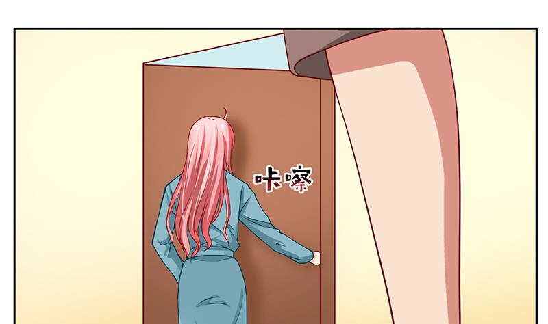 第10话 温馨的小家(1/2)-第11话