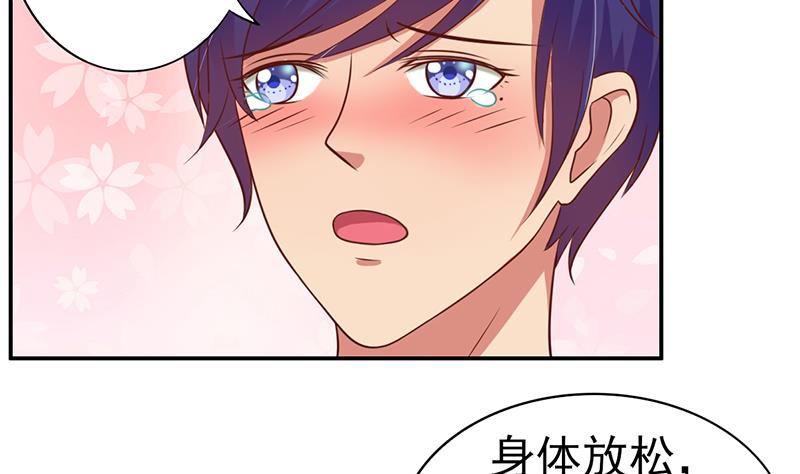 第16话 闯祸的弟弟-第17话
