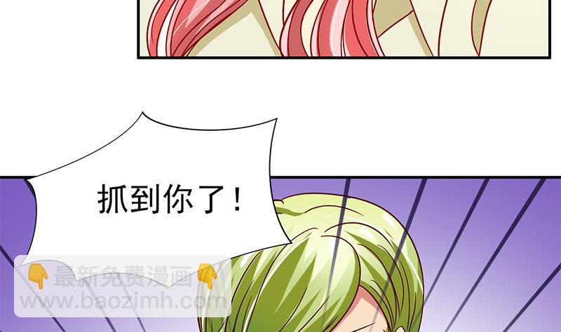 第18话 救救你弟弟-第19话