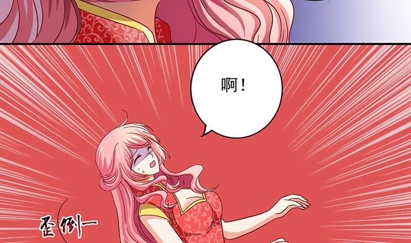 第2话 钱债肉来还(1/2)-第3话