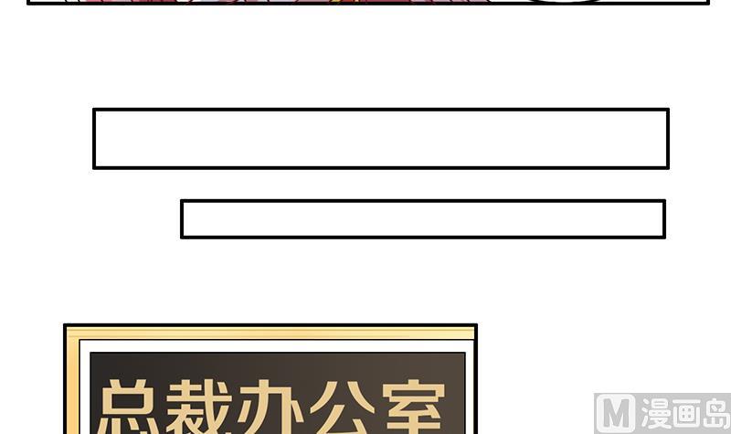 第2话 钱债肉来还(1/2)-第3话