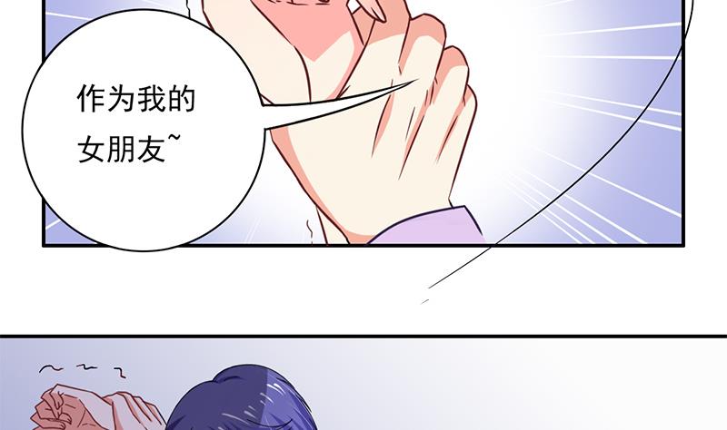 第2话 钱债肉来还(1/2)-第3话