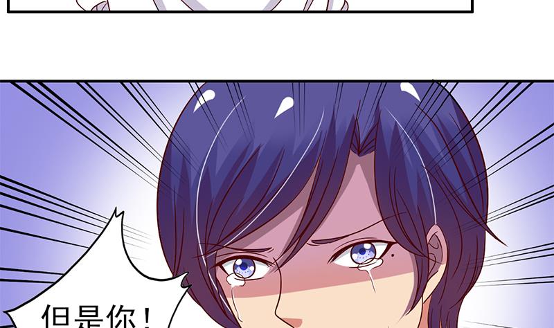第20话 一起逃出去-第21话