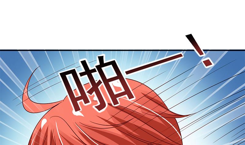 第24话 替人教育你(1/2)-第25话