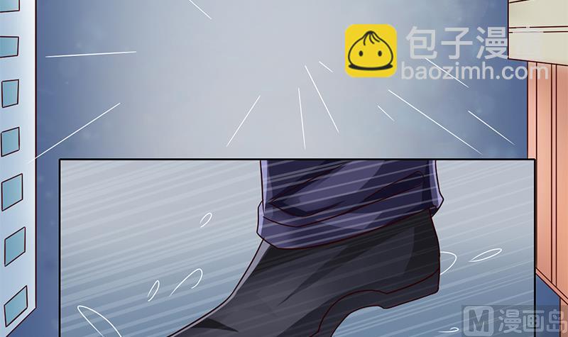 第30话 青涩的记忆(1/2)-第31话