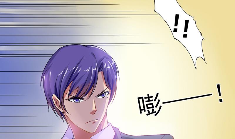第34话 爱即是守护-第35话
