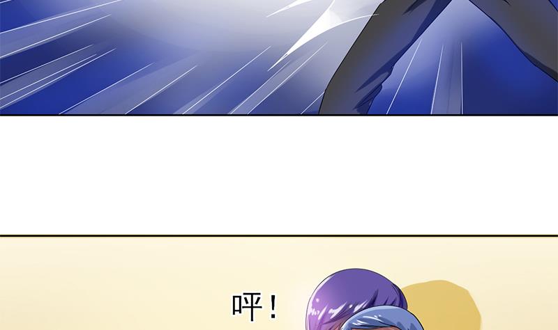 第34话 爱即是守护-第35话