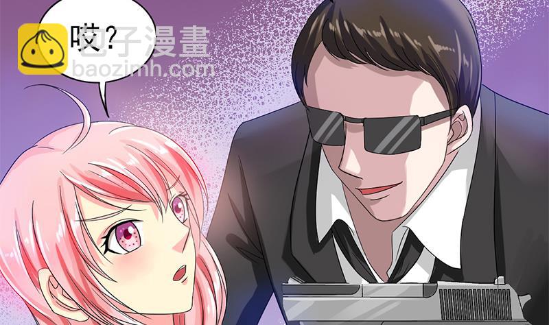 第34话 爱即是守护-第35话