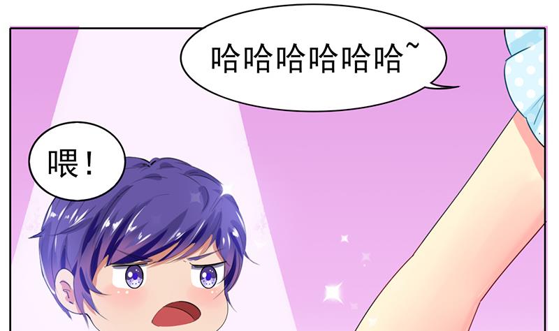 第36话 全新的挑战-第37话