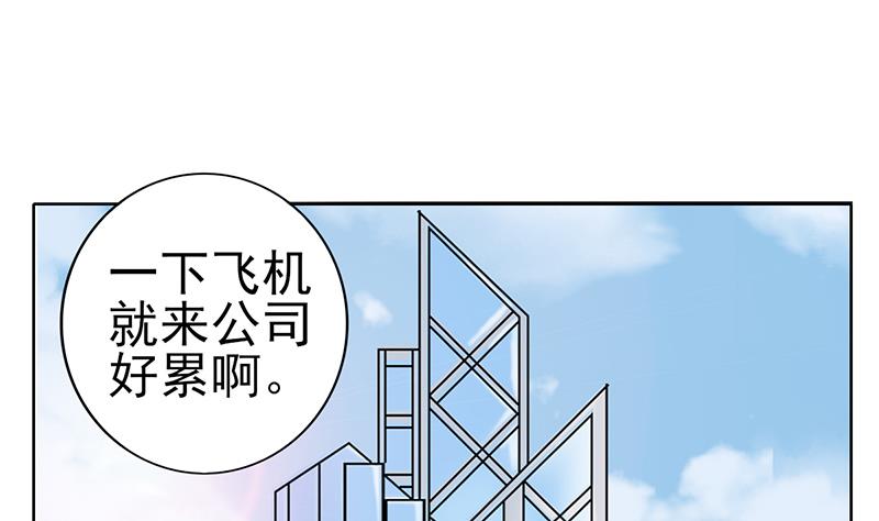 第36话 全新的挑战-第37话