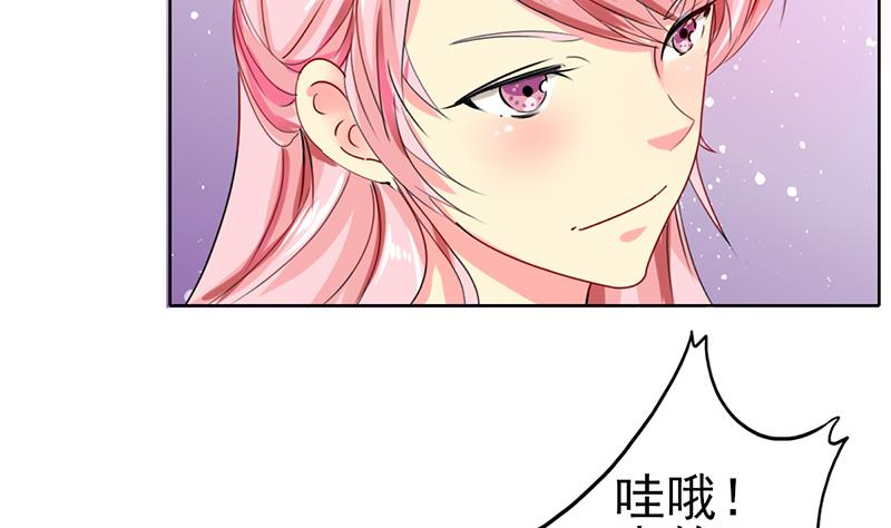 第36话 全新的挑战-第37话