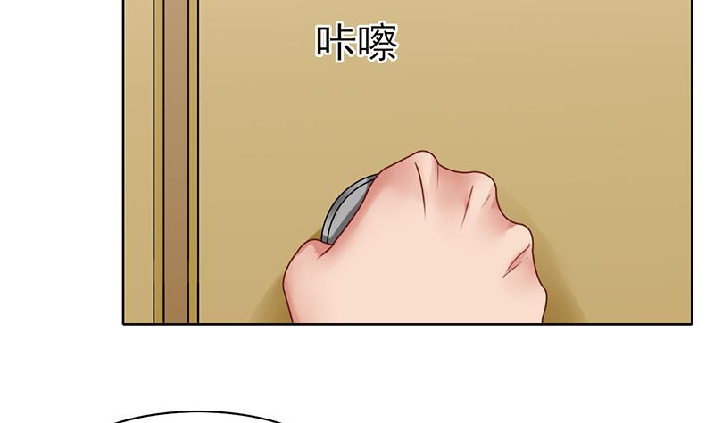 第38话 相反的照顾(1/2)-第39话