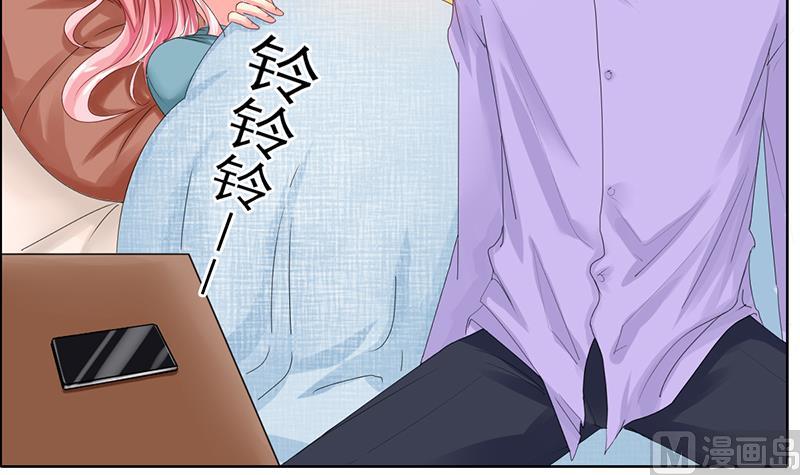 第38话 相反的照顾(1/2)-第39话