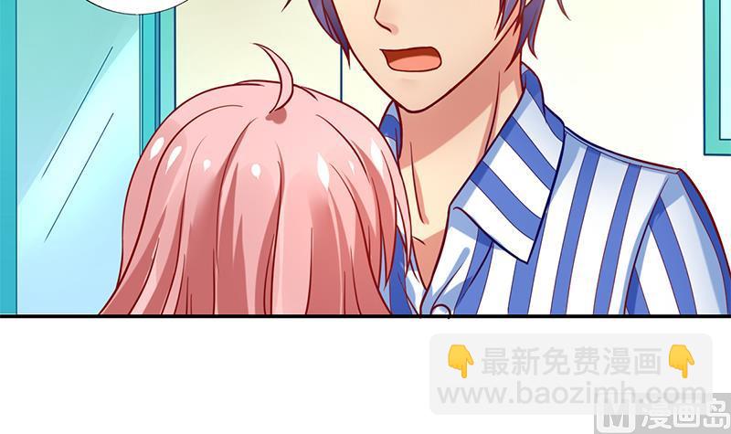 第4话 一起跳楼吧(1/2)-第5话