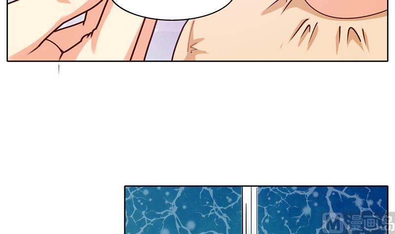 第40话 封尘的记忆(1/2)-第41话