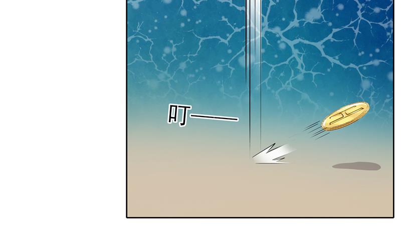 第40话 封尘的记忆(1/2)-第41话