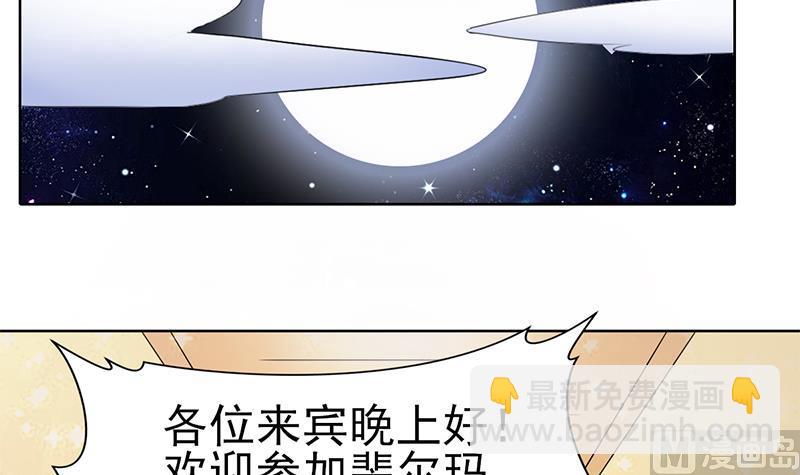 第40话 封尘的记忆(1/2)-第41话