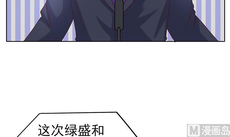 第40话 封尘的记忆(1/2)-第41话