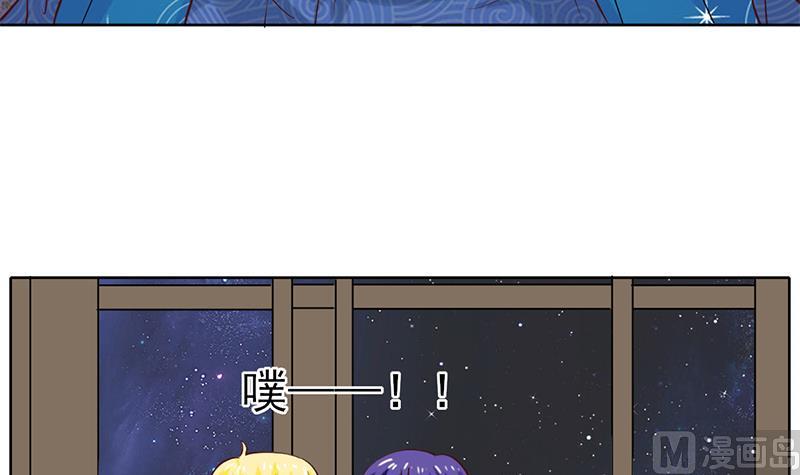 第44话 夏日烟花祭-第45话