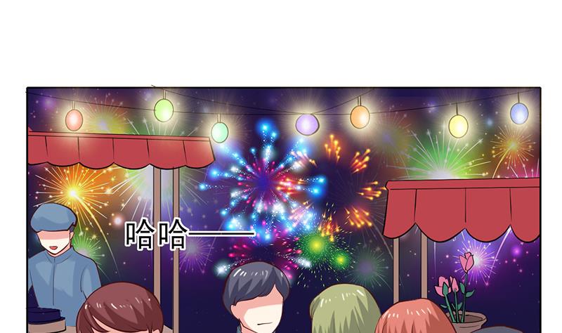 第44话 夏日烟花祭-第45话