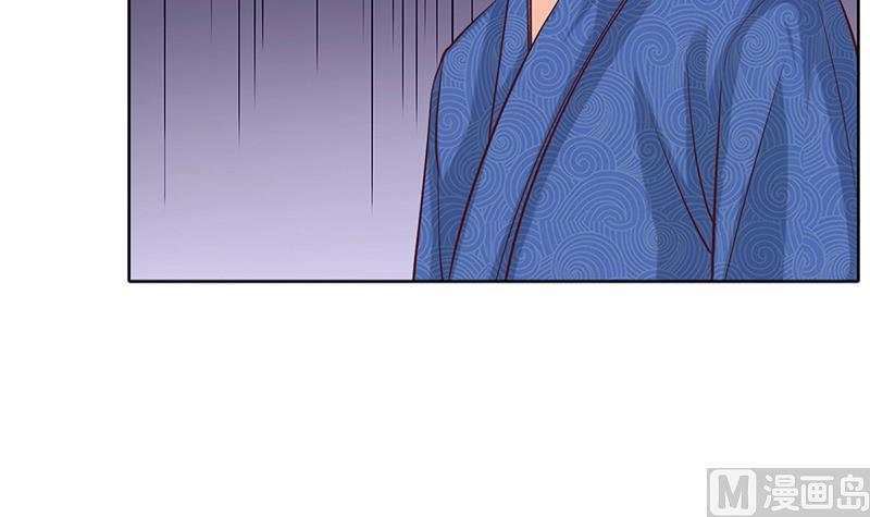 第44话 夏日烟花祭-第45话
