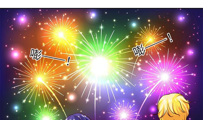 第44话 夏日烟花祭-第45话