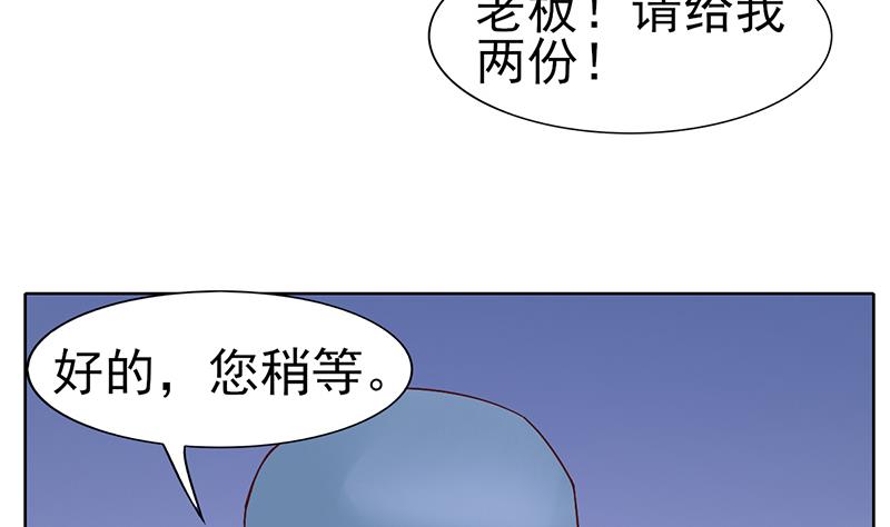 第44话 夏日烟花祭-第45话