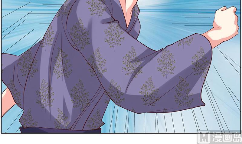 第44话 夏日烟花祭-第45话
