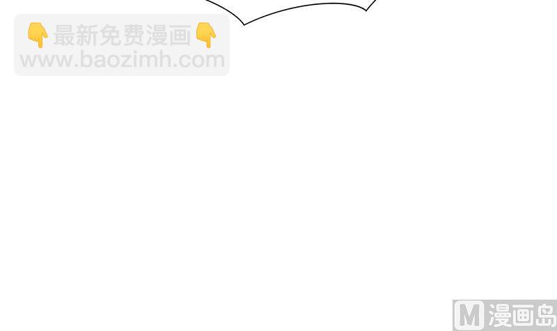 第46话 海滩的危机-第47话