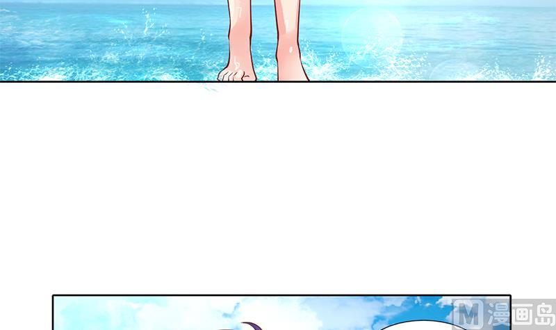 第48话 短暂的交换-第49话