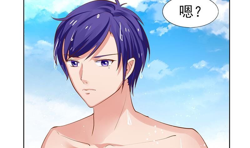 第48话 短暂的交换-第49话